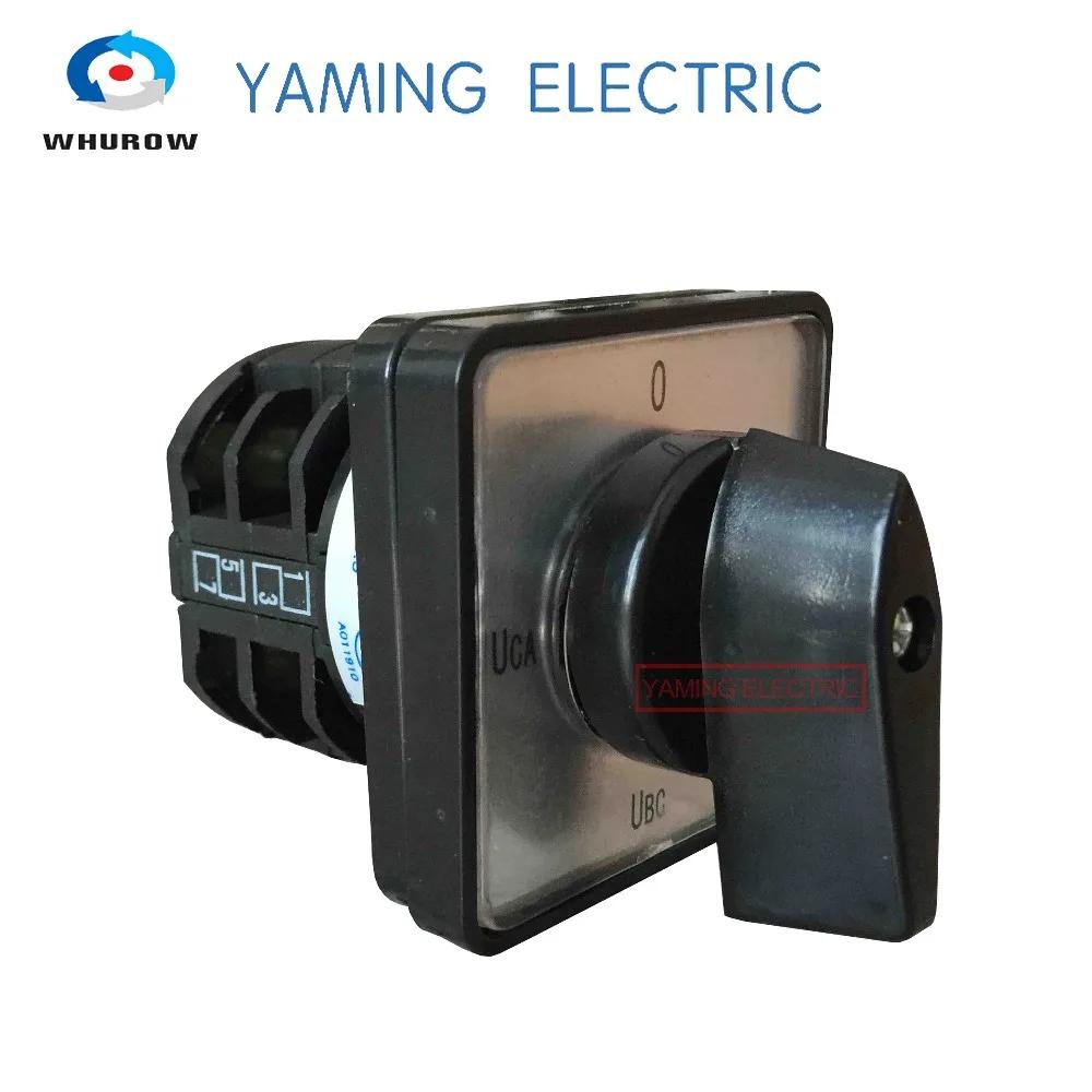 Yaming electric LW8-10YH2/2 10a 380 v  ȯ  ġ г Ʈ 4 ġ  ȯ